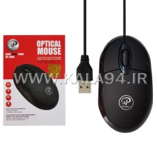 موس سیمی XP 200H / دارای 3 کلید / کلید نرم و مقاوم با دقت بالا در ضرب مداوم / تک پک جعبه ای